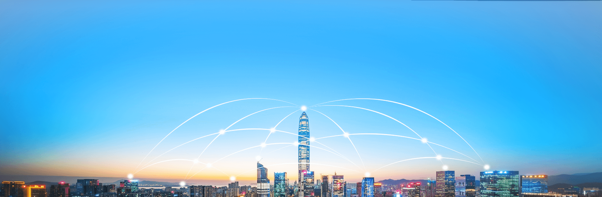 帮助您的行业更好地连接现实世界