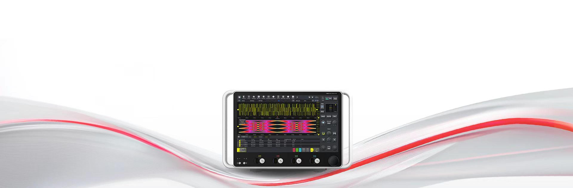 2026第八届西部微波会