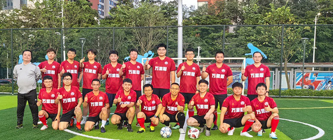多元的文化生活